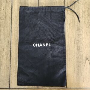 CHANEL Dust Bag